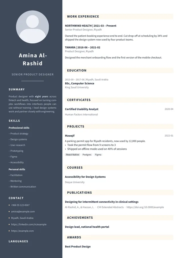 A résumé page rendered in English with the Banner template