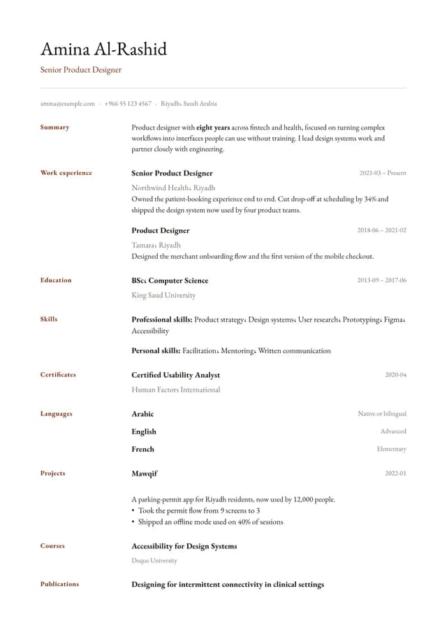 A résumé page rendered in English with the Diwan template