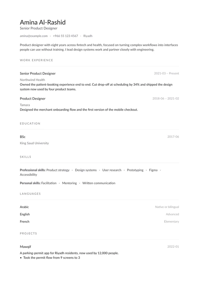 A résumé page rendered in English with the Minimal template