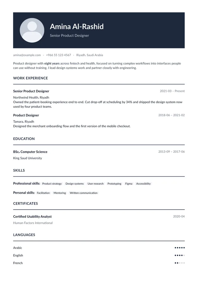 A résumé page rendered in English with the Qimma template