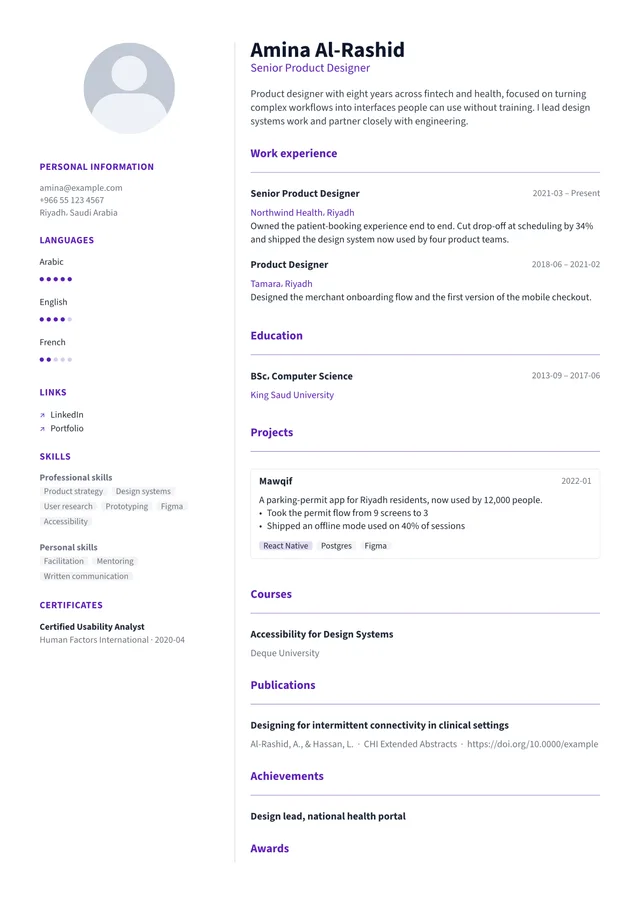 A résumé page rendered in English with the Shabaka template